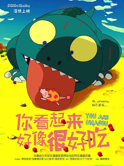 王大学学生卡办理